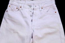 画像4: 90s フランス製 Levi'sリーバイス 501 カラーデニムパンツ 薄ピンク W29★F8 ユーロ (4)
