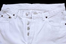 画像4: 80s フランス製 Levi'sリーバイス 501 ホワイト デニムパンツ W31 L34★F3 ユーロ (4)