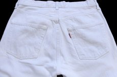 画像5: 80s フランス製 Levi'sリーバイス 501 ホワイト デニムパンツ W32 L34★F5 ユーロ (5)