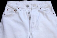 画像4: 90s フランス製 Levi'sリーバイス 501 ホワイト デニムパンツ W28★F1 ユーロ (4)