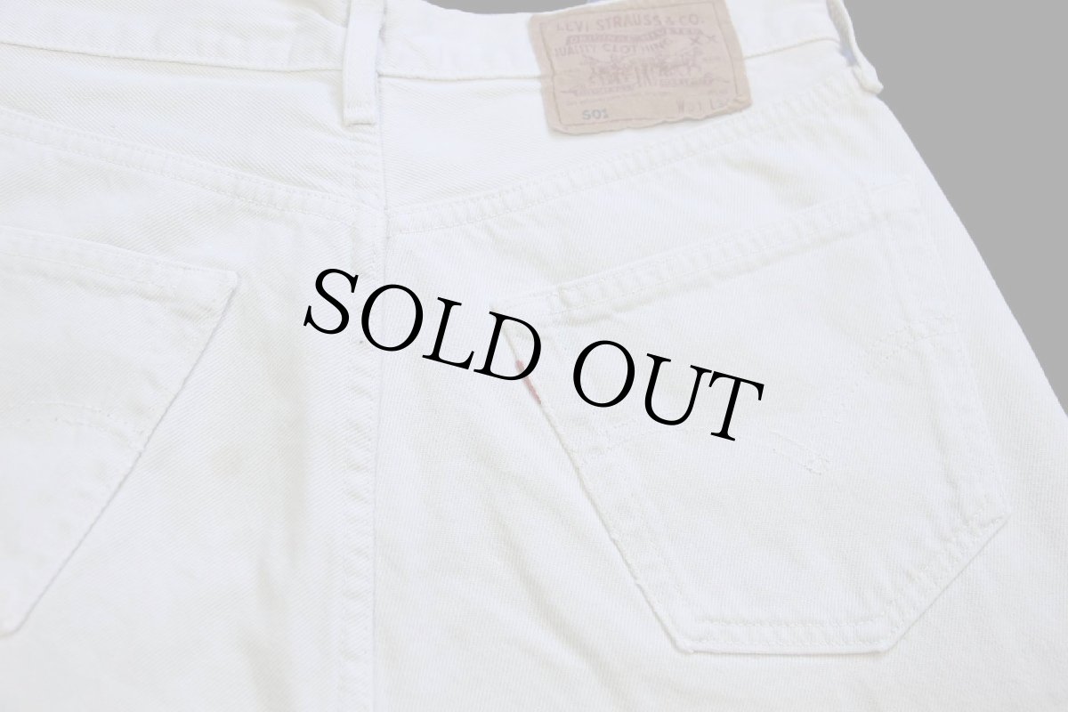 画像5: 90s フランス製 Levi'sリーバイス 501 カラーデニムパンツ ライトベージュ W31 L34★F7 ユーロ (5)