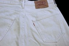 画像5: 90s フランス製 Levi'sリーバイス 501 カラーデニムパンツ ライトベージュ W31 L34★F7 ユーロ (5)