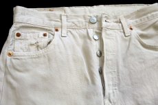 画像4: 90s フランス製 Levi'sリーバイス 501カラーデニムパンツ ライトベージュ W30★F6 ユーロ (4)