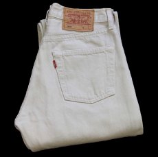 画像1: 90s フランス製 Levi'sリーバイス 501 カラーデニムパンツ ベージュ W29 L34★F12 ユーロ (1)