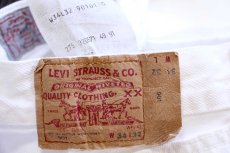 画像6: 90s フランス製 Levi'sリーバイス 901 ホワイト デニムパンツ W34 L32★501 ユーロ (6)