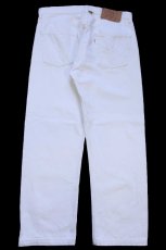 画像3: 90s フランス製 Levi'sリーバイス 501 ホワイト デニムパンツ W36★F4 ユーロ (3)