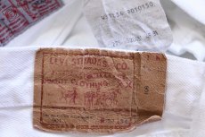 画像6: 90s フランス製 Levi'sリーバイス 901 ホワイト デニムパンツ W31★501 ユーロ (6)