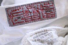 画像7: 90s フランス製 Levi'sリーバイス 901 ホワイト デニムパンツ W31★501 ユーロ (7)