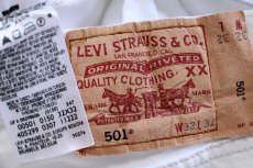 画像5: 00s トルコ製 Levi'sリーバイス 501 ホワイト デニムパンツ W32 L32★ユーロ (5)