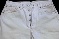 画像4: 90s フランス製 Levi'sリーバイス 501 カラーデニムパンツ ライトベージュ W31 L34★F7 ユーロ (4)