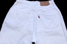画像5: 90s フランス製 Levi'sリーバイス 901 ホワイト デニムパンツ W31★501 ユーロ (5)