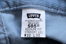 画像6: 00s Levi'sリーバイス 505 コーデュロイパンツ ライトブルー W32 (6)
