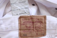画像5: 90s スペイン製 Levi'sリーバイス 501 ホワイト デニムパンツ W33★SDP4455 ユーロ (5)