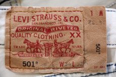 画像5: 00s トルコ製 Levi'sリーバイス 501 ホワイト デニムパンツ W34 L32★SDP4459 ユーロ (5)
