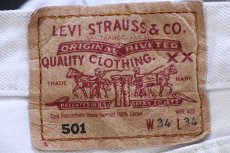 画像5: 00s ハンガリー製 Levi'sリーバイス 501 ホワイト デニムパンツ W34 L34★SDP4445 ユーロ (5)