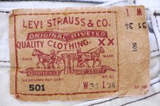 画像5: 00s スペイン製 Levi'sリーバイス 501 カラーデニムパンツ ライトグレー W31 L34★SDP4448 ユーロ (5)