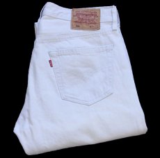 画像1: 00s ハンガリー製 Levi'sリーバイス 501 ホワイト デニムパンツ W34 L34★SDP4445 ユーロ (1)