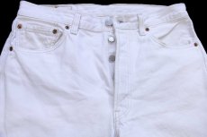 画像4: 90s スペイン製 Levi'sリーバイス 501 ホワイト デニムパンツ W33★SDP4455 ユーロ (4)
