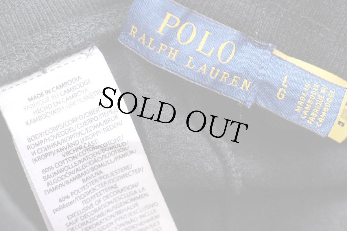 画像6: ポロ ラルフローレン POLO RALPH LAUREN ロゴプリント パッチ付き スウェットパンツ 黒 L★ジョガーパンツ (6)