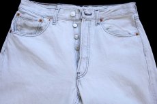 画像4: 00s スペイン製 Levi'sリーバイス 501 カラーデニムパンツ ライトグレー W31 L34★SDP4448 ユーロ (4)