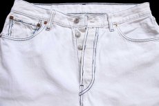 画像4: 00s トルコ製 Levi'sリーバイス 501 ホワイト デニムパンツ W33★SDP4441 ユーロ (4)