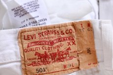 画像5: 00s ポーランド製 Levi'sリーバイス 501 ホワイト デニムパンツ W29★SDP4440 ユーロ (5)