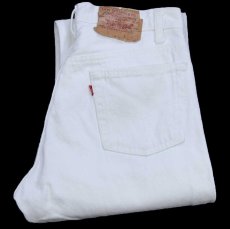 画像1: 90s USA製 Levi'sリーバイス 501 ホワイト デニムパンツ W30 L32★A1 (1)