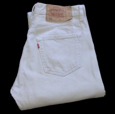 画像1: 90s USA製 Levi'sリーバイス 501 カラーデニムパンツ ライトベージュ W33 L36★A3 (1)