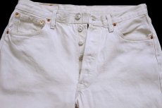 画像4: 00s 英国製 Levi'sリーバイス 501 カラーデニムパンツ ライトベージュ W34 L34★E9 ユーロ (4)