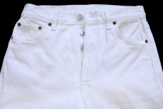 画像4: 90s USA製 Levi'sリーバイス 501 ホワイト デニムパンツ W30★A16 ユーロ (4)