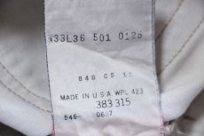 画像7: 90s USA製 Levi'sリーバイス 501 カラーデニムパンツ ライトベージュ W33 L36★A3 (7)