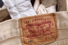 画像5: 90s Levi'sリーバイス 501 カラーデニムパンツ カーキ W32 L32★ユーロ (5)