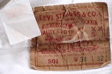 画像7: 90s USA製 Levi'sリーバイス 501 ホワイト デニムパンツ W34 L32★A13 (7)