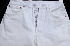 画像4: 90s USA製 Levi'sリーバイス 501 ホワイト デニムパンツ W31 L32★A11 (4)