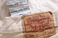 画像6: 90s 英国製 Levi'sリーバイス 501 カラーデニムパンツ カーキ W32 L32★E3 ユーロ (6)