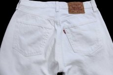 画像5: 90s USA製 Levi'sリーバイス 501 ホワイト デニムパンツ W31 L32★A11 (5)
