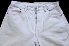 画像4: 90s USA製 Levi'sリーバイス 501 カラーデニムパンツ ライトベージュ W33 L36★A3 (4)