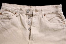 画像4: 90s Levi'sリーバイス 501 カラーデニムパンツ カーキ W32 L32★ユーロ (4)