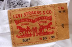 画像5: Levi'sリーバイス 501 ホワイト デニムパンツ W33 L34★SDP4438 (5)