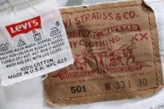 画像6: 90s USA製 Levi'sリーバイス 501 デニムパンツ アイスブルー W33 L30★214 (6)