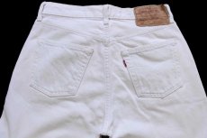 画像5: 90s 英国製 Levi'sリーバイス 501 デニムパンツ 生成り W30 L30★E12 ユーロ (5)