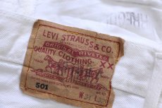 画像6: 90s 英国製 Levi'sリーバイス 501 ホワイト デニムパンツ W31 L32★E1 ユーロ (6)