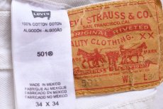 画像5: Levi'sリーバイス 501 ホワイト デニムパンツ ボロ W34 L34★SDP4439 (5)