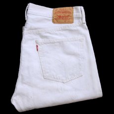 画像1: Levi'sリーバイス 501 ホワイト デニムパンツ ボロ W34 L34★SDP4439 (1)