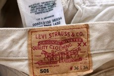 画像4: 00s ポーランド製 Levi'sリーバイス 501 カラーデニムパンツ カーキ W36 L34★ユーロ (4)