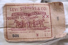 画像6: 90s USA製 Levi'sリーバイス 501 カラーデニムパンツ ライトベージュ W33 L36★A3 (6)