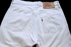 画像5: 90s USA製 Levi'sリーバイス 501 カラーデニムパンツ ライトベージュ W33 L36★A3 (5)