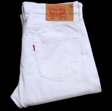 画像1: Levi'sリーバイス 501 ホワイト デニムパンツ W33 L34★SDP4438 (1)