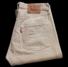 画像1: 90s Levi'sリーバイス 501 カラーデニムパンツ カーキ W32 L32★ユーロ (1)
