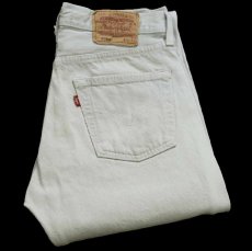 画像1: 00s 英国製 Levi'sリーバイス 501 カラーデニムパンツ ライトグレー W30 L34★E6 ユーロ (1)